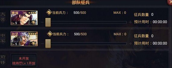 ���߱�����3������ô��