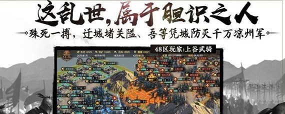 ������½����ȥ��ô��?