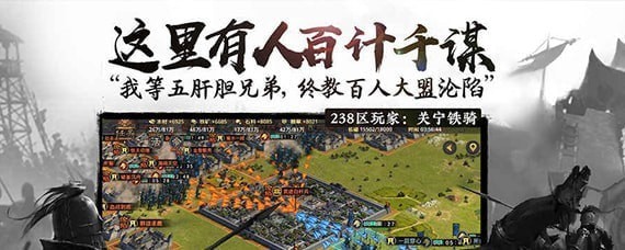 ����֮���佫��ô����