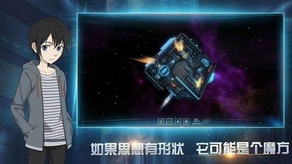 ���ֻ����������� ���ֻ����������淨��ϸ����