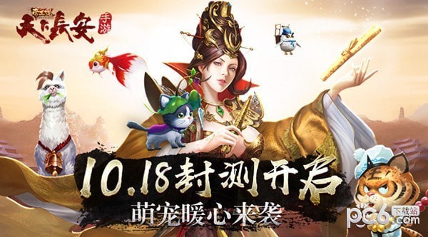 ���³���