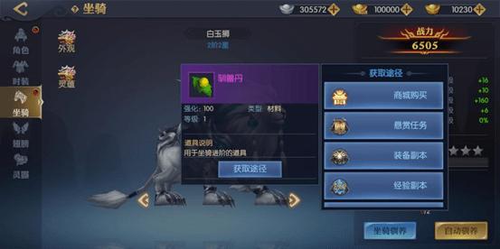 ���³���