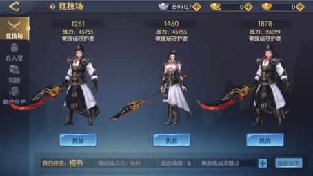 ���³������ξ����������� ���³����������淨����