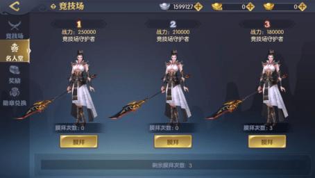 ���³���