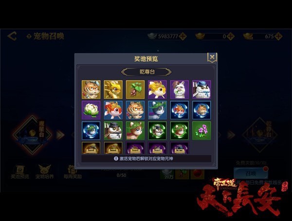 ���³������κ����� ���³����淨��ɫһ��