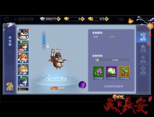 ���³������κ����� ���³����淨��ɫһ��