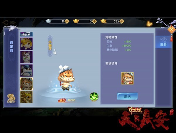 ���³������κ����� ���³����淨��ɫһ��