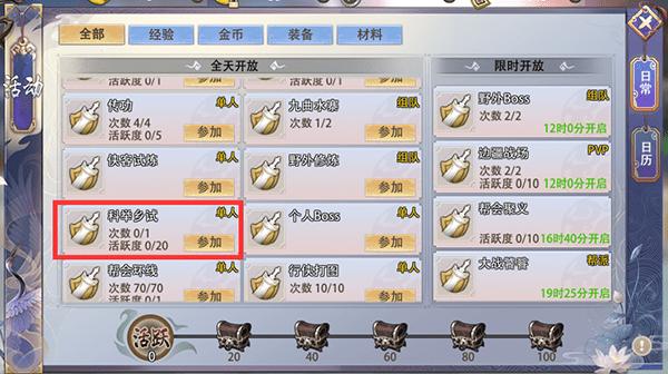 �ƾ�����