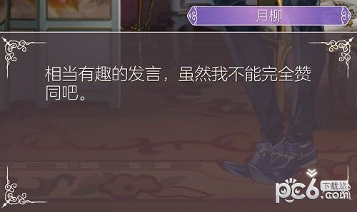 ����Բ����