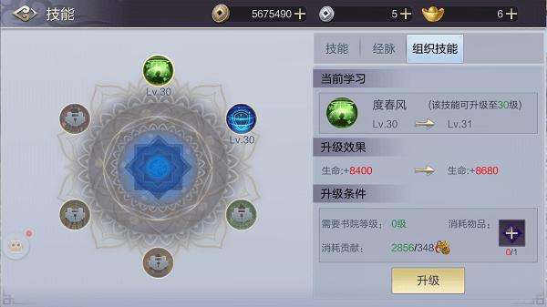 ��֯����