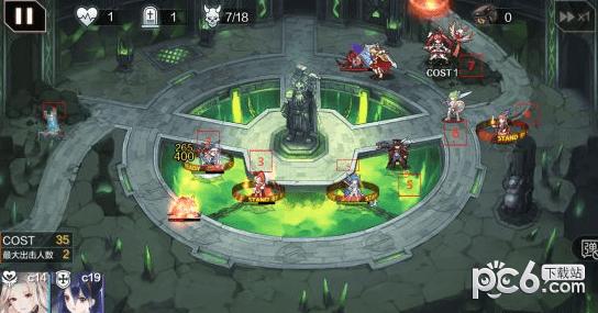 һ��ƻ���ʥ�߱�ˮһս����ͨ�� ��ʥ�߱�ˮһս�ؿ�����