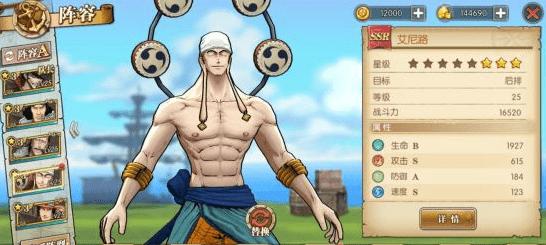 ������ȼ����־