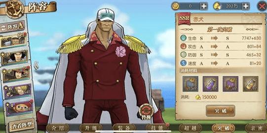 ������ȼ����־��Ȯ��ô�ӵ� ������ȼ����־��Ȯ���ܼӵ㹥��