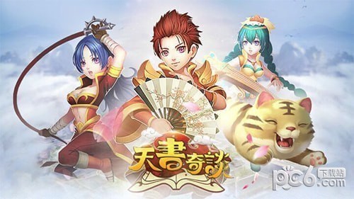 ������̸�������ν���ȥ��ô��?