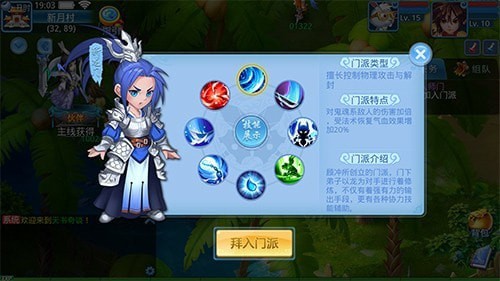 ������̸�������κ����� ������̸�����淨��ɫһ��