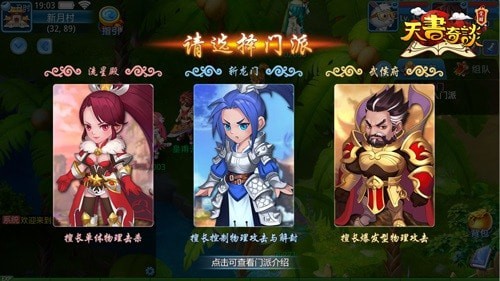 ������̸�������κ����� ������̸�����淨��ɫһ��