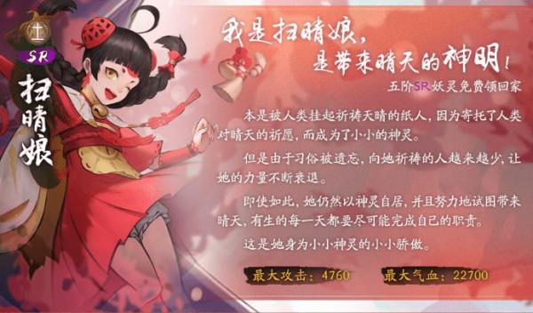 ��ҹ��¼ɨ������ô��� ��ҹ��¼ɨ�����ȡ�������