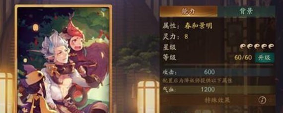 ��ҹ��¼���;�����ô��