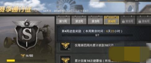 �������������ȥ��ô��?