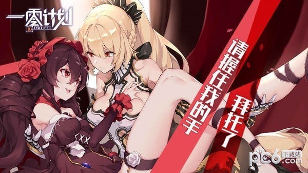 ���������̼�ս�������쳣�����취 �����쳣��Ŵ�������