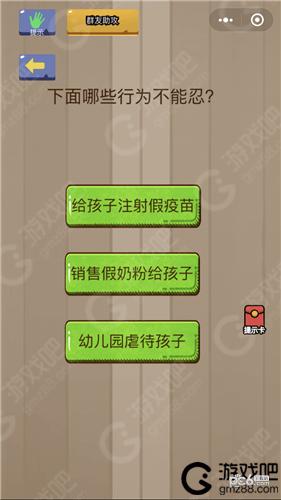 �������Ҷ���37�������� ������Щ��Ϊ������