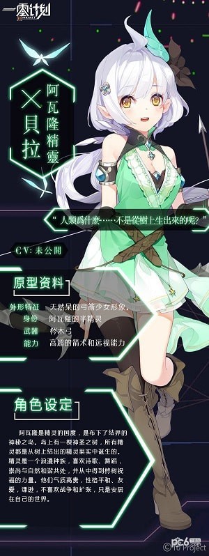 һ��ƻ����鹭���ֱ��������� ���鹭���ֱ������Խ���