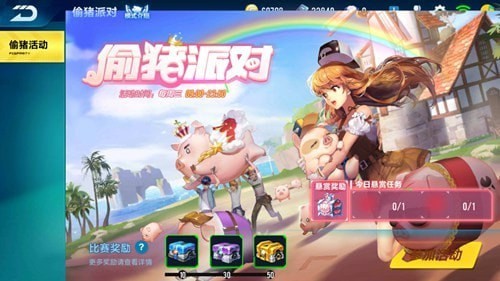 QQ�ɳ�����