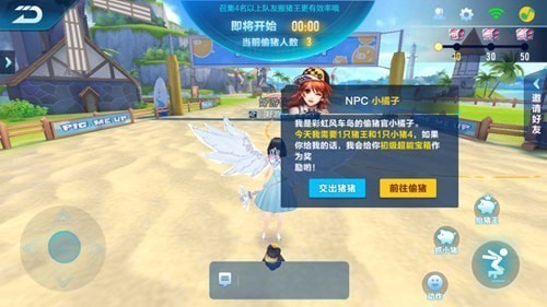 QQ�ɳ�����