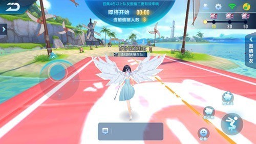 QQ�ɳ�����