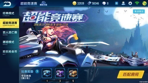 QQ�ɳ�����