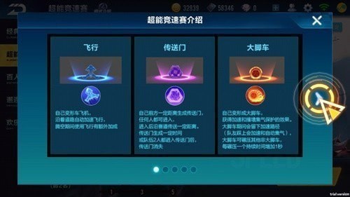 QQ�ɳ�����