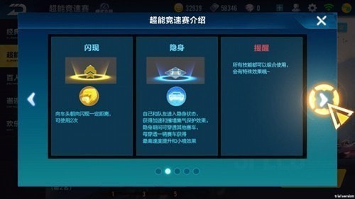 QQ�ɳ�����