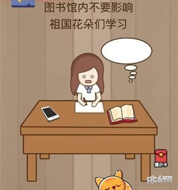 �������Ҷ���34�������� ͼ����ڲ�ҪӰ�����������ѧϰ