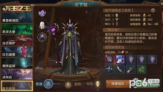 ����֮��3D