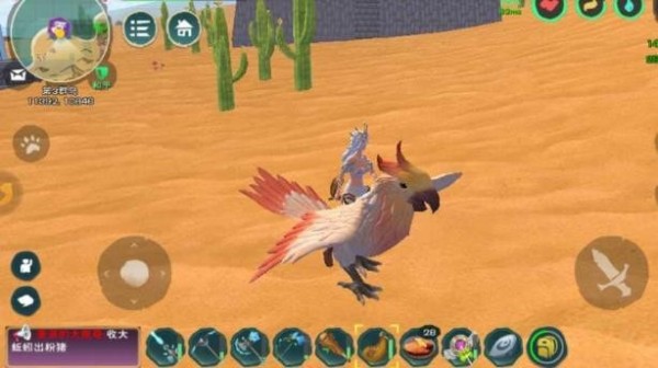 ������ħ�����������ң�����λ���������[��ͼ]ͼƬ1