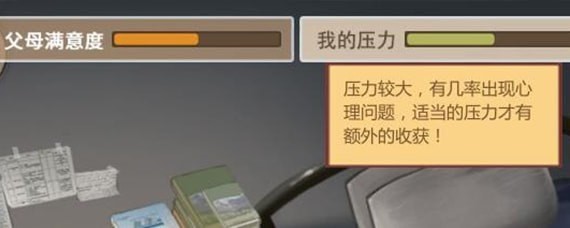 �й�ʽ�ҳ���ô��ѹ