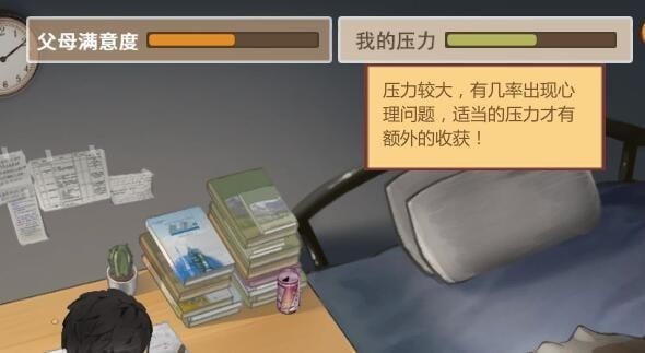 �й�ʽ�ҳ���ô��ѹ������ѹ����������[��ͼ]ͼƬ1