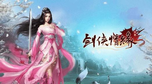 ������Ե����