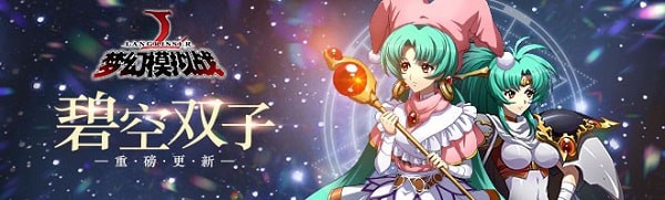 �λ�ģ��ս����