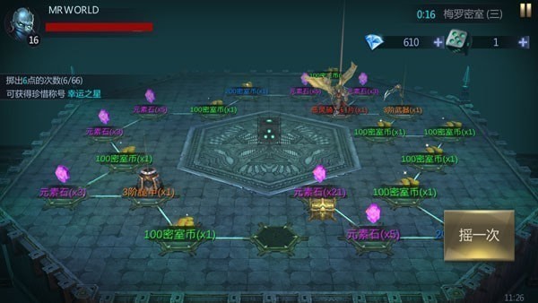 �����޾�֮��