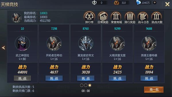 ���ݾ���