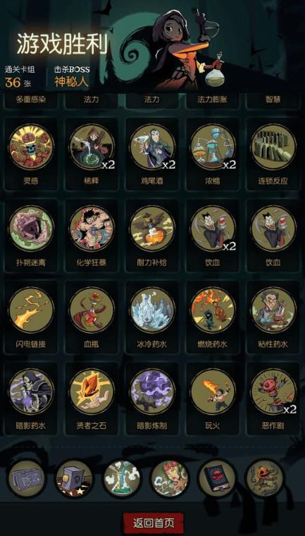 ��Բ֮ҹҩ��ʦ��ǿ����