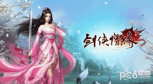 ������Ե����