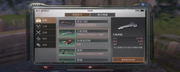 ����֮������Կ����������