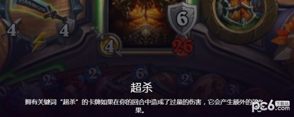 ¯ʯ��˵����ɾ������