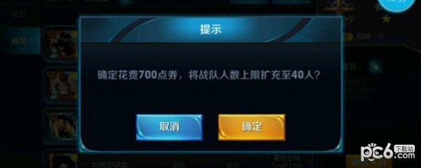 ������ҫ����ս����Ҫ���ٵ��