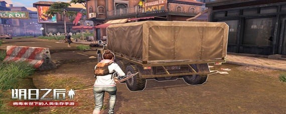 ����֮�󲻶Ծ��Ĳʺ�����������