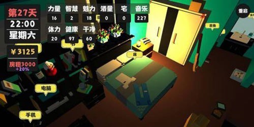 直播