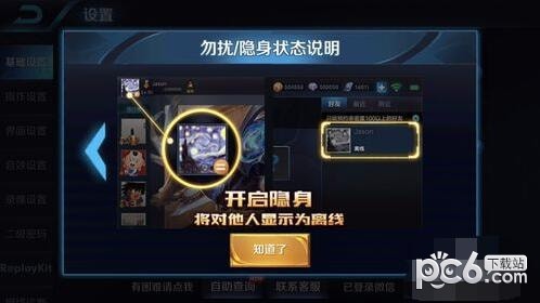 ������ҫ����������¼