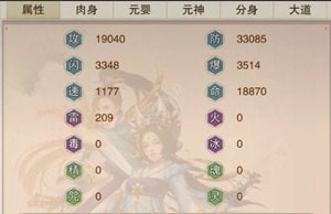 螺旋圆舞曲